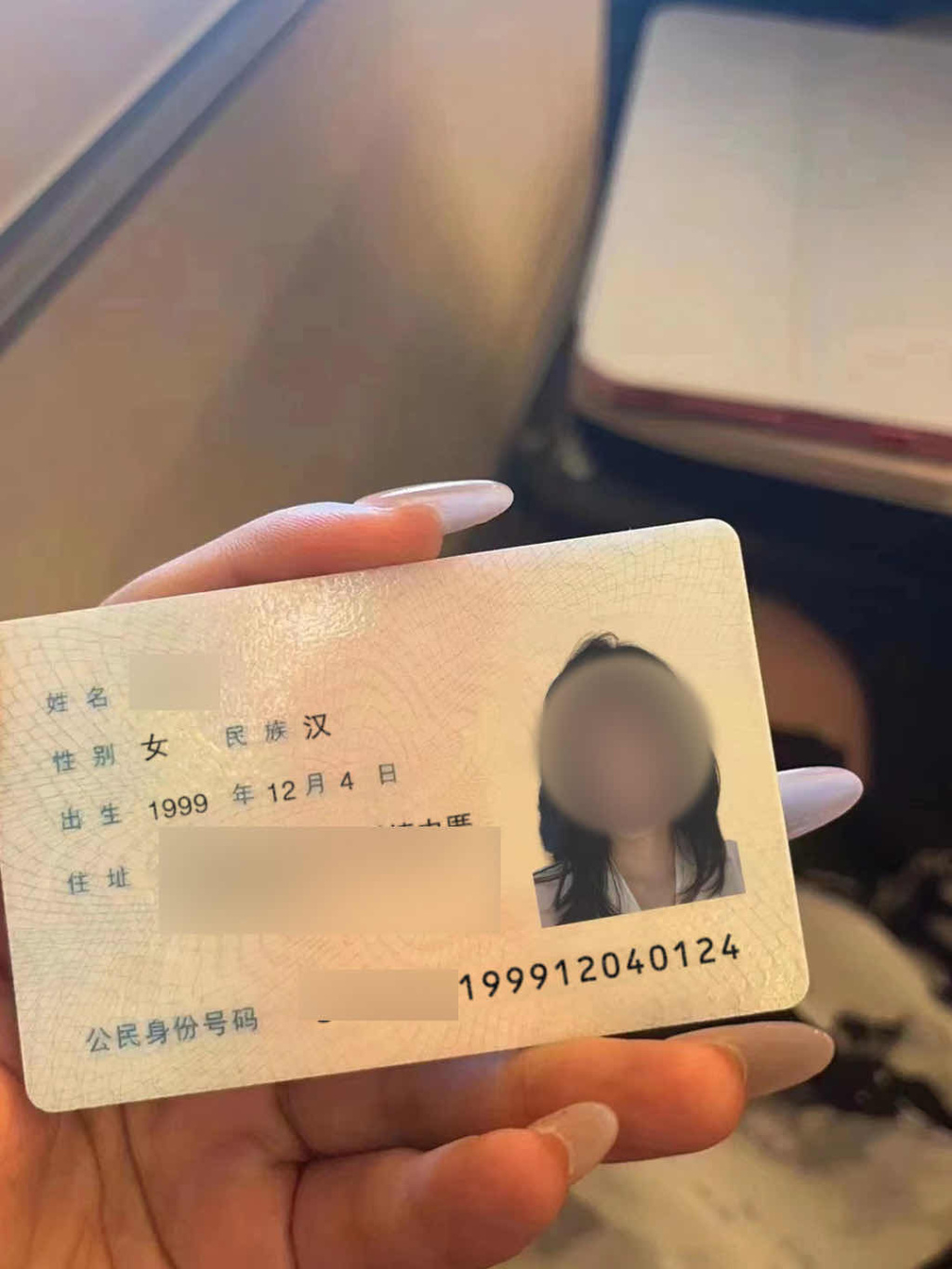 用AI生成“小姐姐”后在短视频平台引流10人电诈团伙落网(图3)