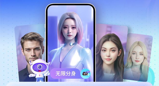 注意！你的竞争对手正在用AI分身批量生产爆款视频！(图5)
