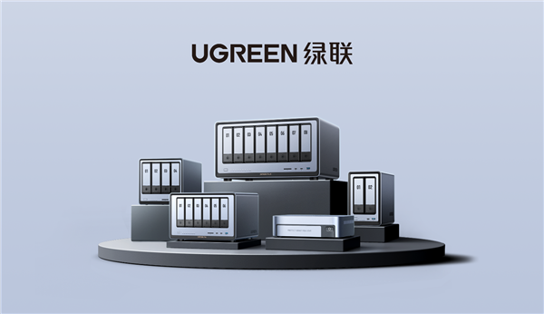希捷携手绿联打造智能存储新体验 满足家庭与专业用户多元需求(图1)