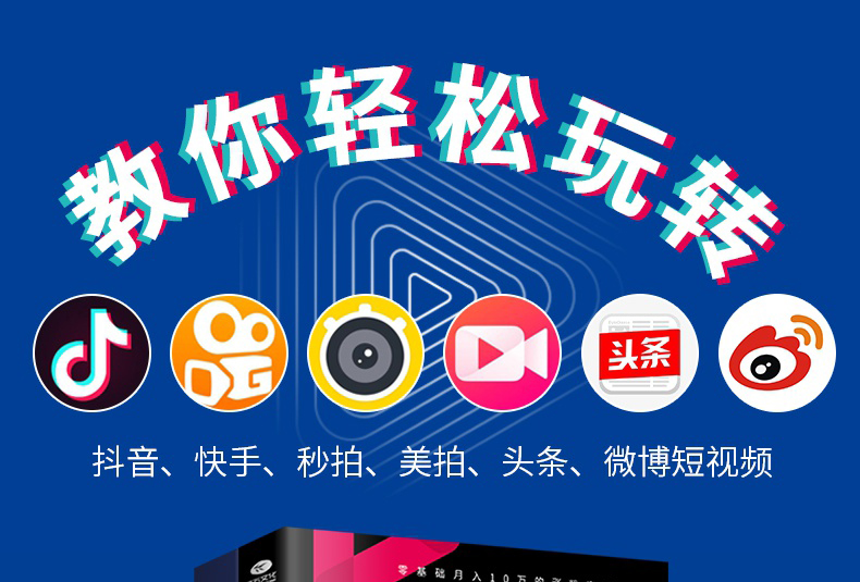 IAB China和中广协与勾正科技联合发布2024年微短剧行业发展研究报告(图1)
