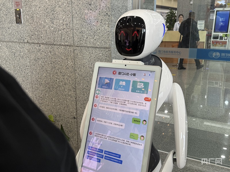 高质量发展看中国｜数智赋能产业发展 软件之城绽放AI活力(图6)