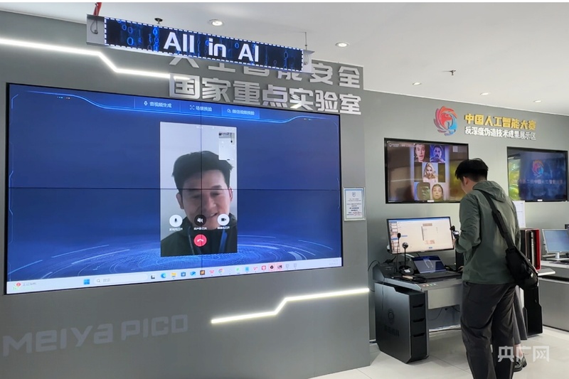 高质量发展看中国｜数智赋能产业发展 软件之城绽放AI活力(图3)