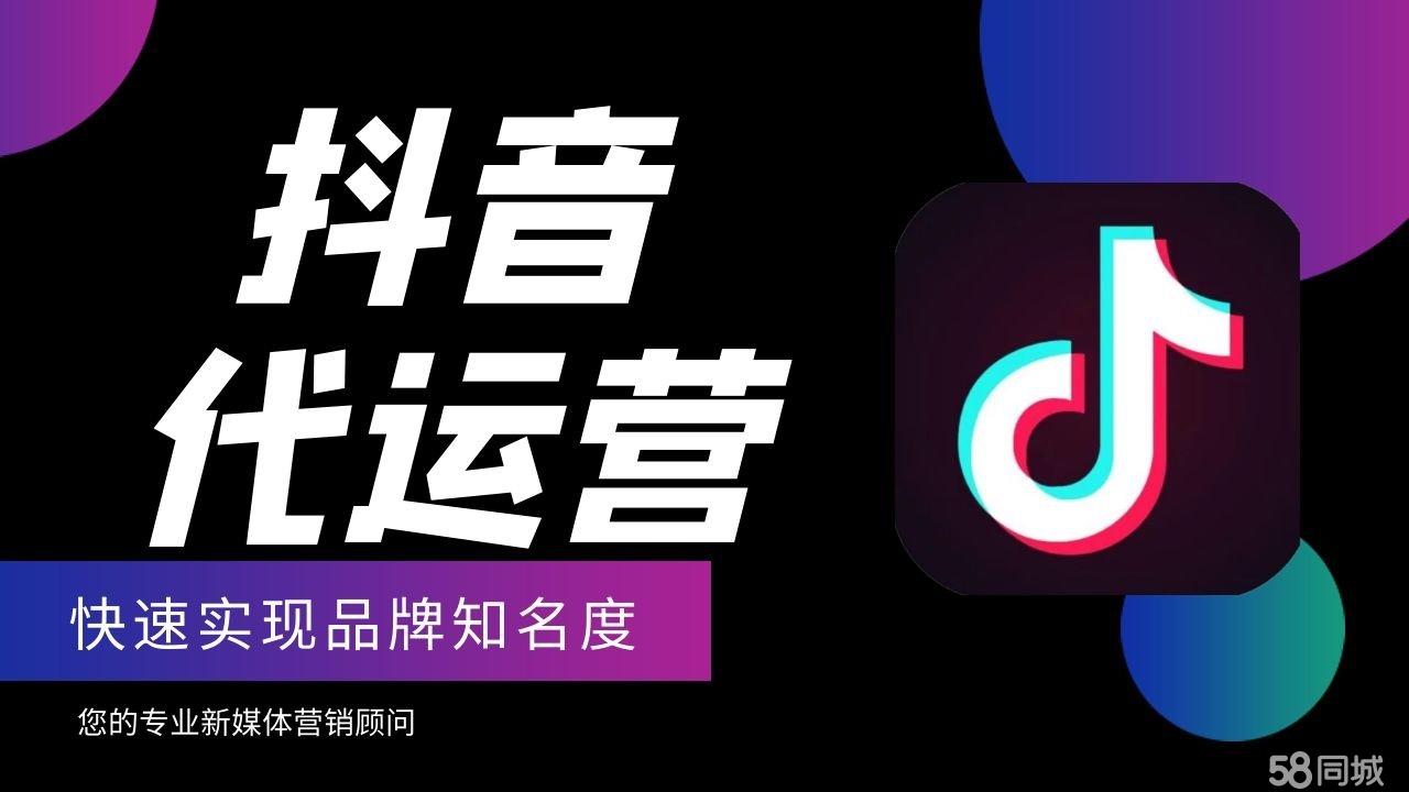 护肤化妆品行业2025年自媒体种草与短视频网红营销策略白皮书 宣小二新媒体平台