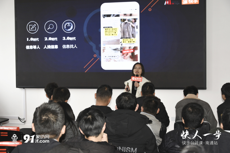 万友同春 种德收福——农业总裁班2025开年大课通知