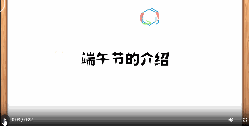 ai制作短视频线分钟搞定一个(图4)