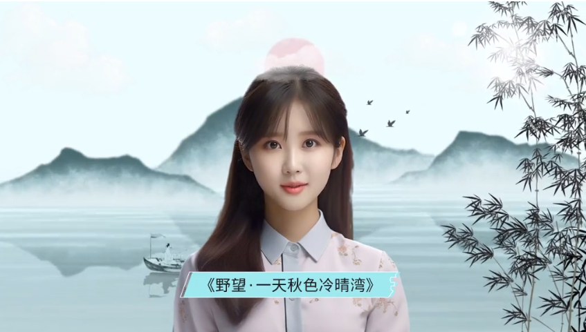 ai制作短视频线分钟搞定一个(图5)