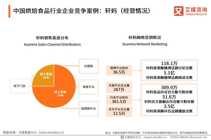 天阳科技：公司拥有CIPS相关技术储备先后参与了央行、浦发银行、中信银农信银等国内部分银行的跨境支付和国际结算系统的测试
