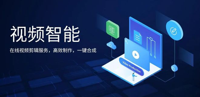 短视频矩阵引流获客系统：流量市场的助推剂(图3)