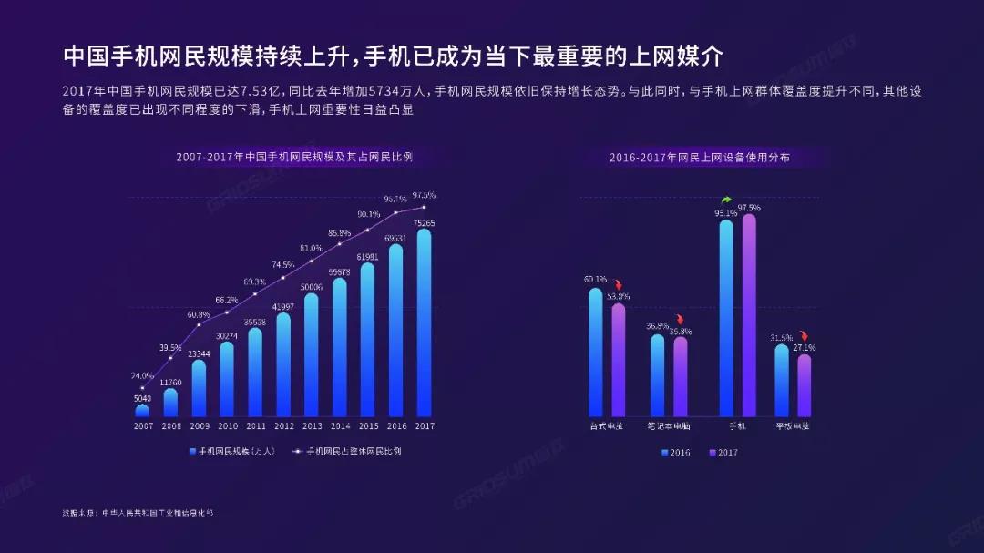 河南日报特刊 加快建设文旅强省 着力推动文化繁荣兴盛