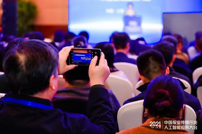 记者们别慌！AI新闻崭露头角但这些技能它还没学会(图3)