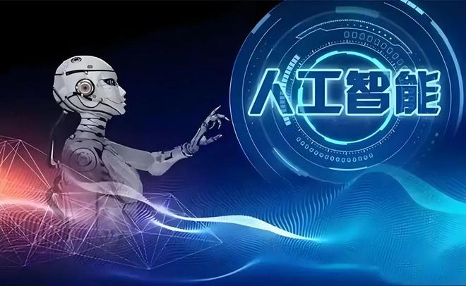 日喀则地震有人AI生图“以假乱真”扰乱民心(图3)