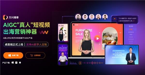 人工智能技术应用亟待规范(图1)