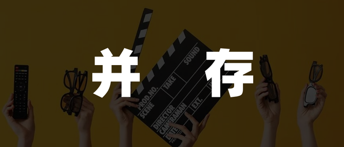 抖音、快手的AI短剧还成不了新赛道(图5)