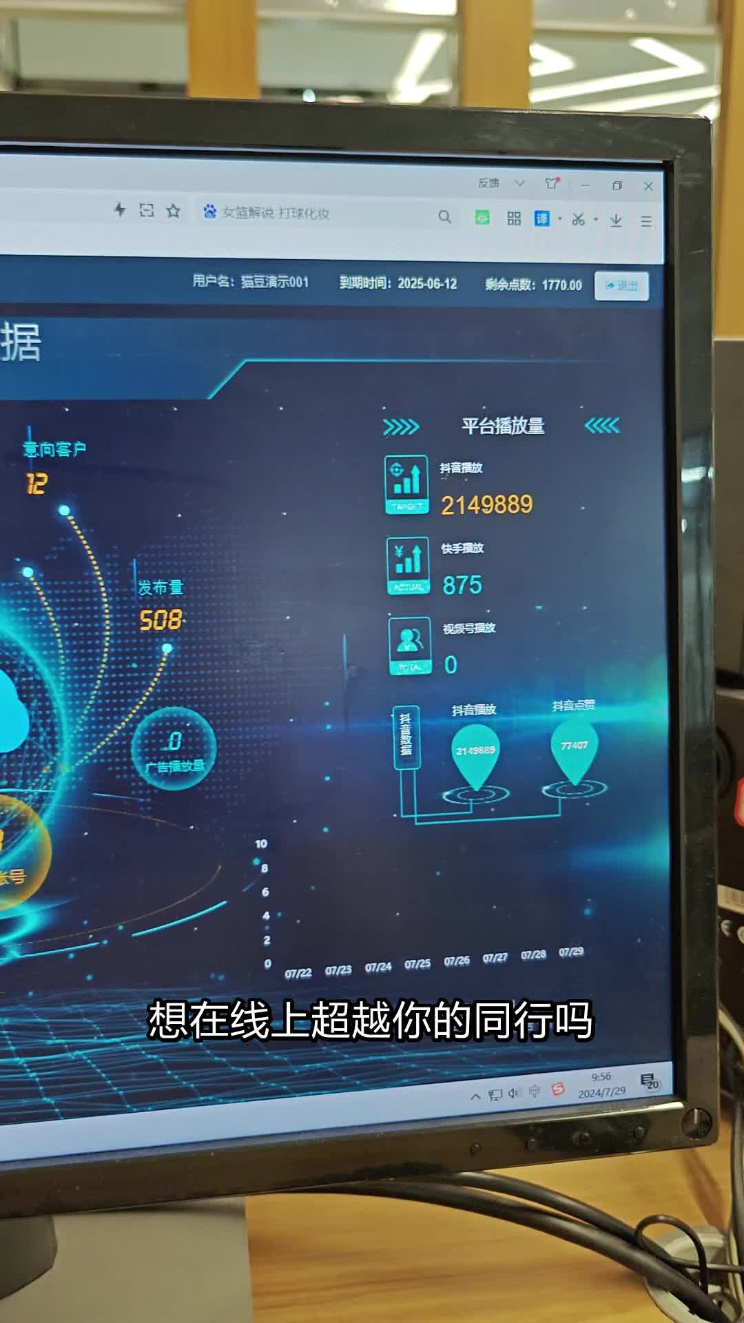 人工智能(Ai)(图1)
