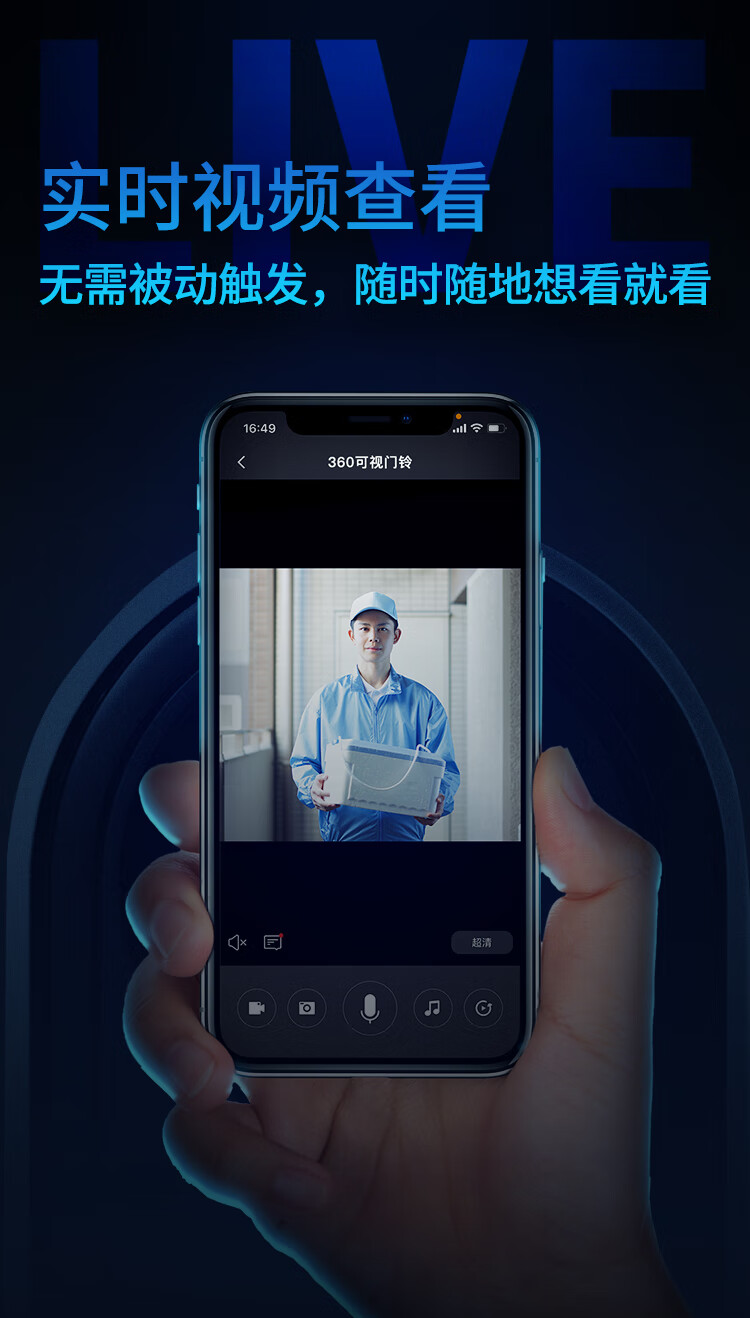 15｜AI荐股套路揭秘：野鸡股神们是如何收割股民的？(图1)