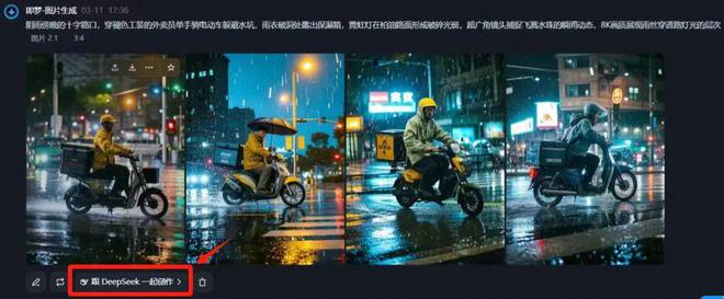 AI 短剧想赚钱还早(图1)