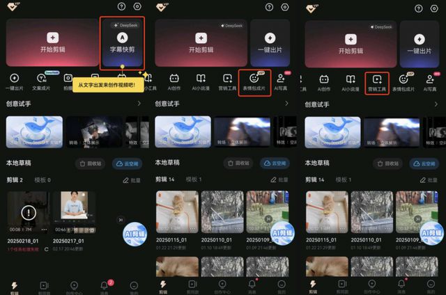 今天聊聊DeepSeek(图1)