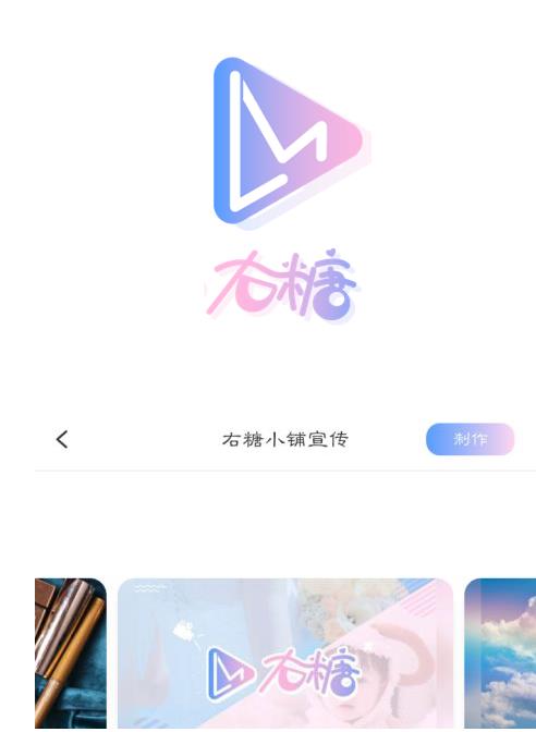 应用 Avataar发布新产品视频AI生成工具(图1)