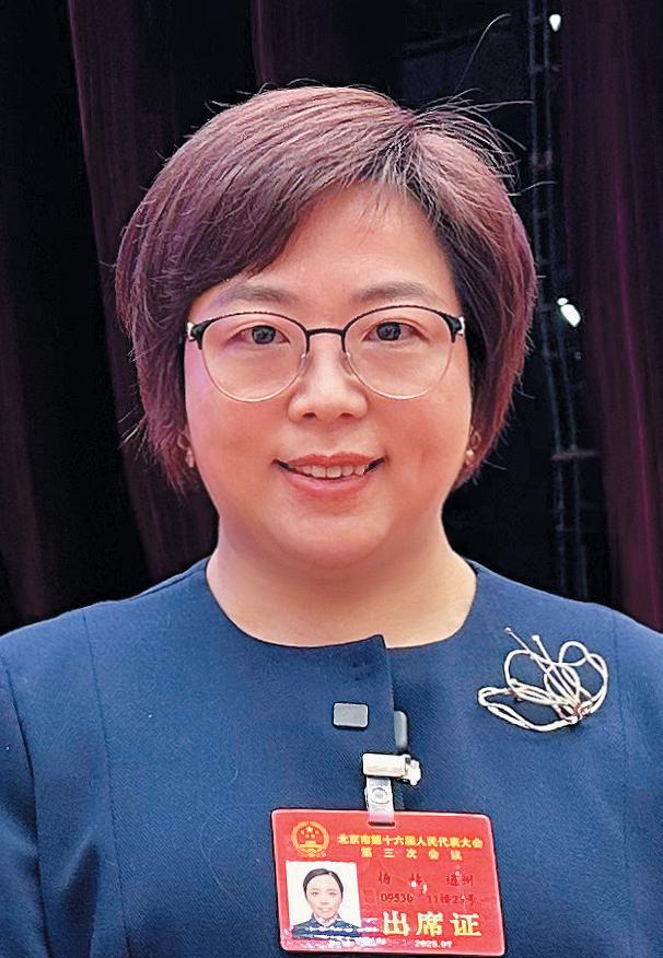 建议出台相应法律法规规范AI生成视频(图3)