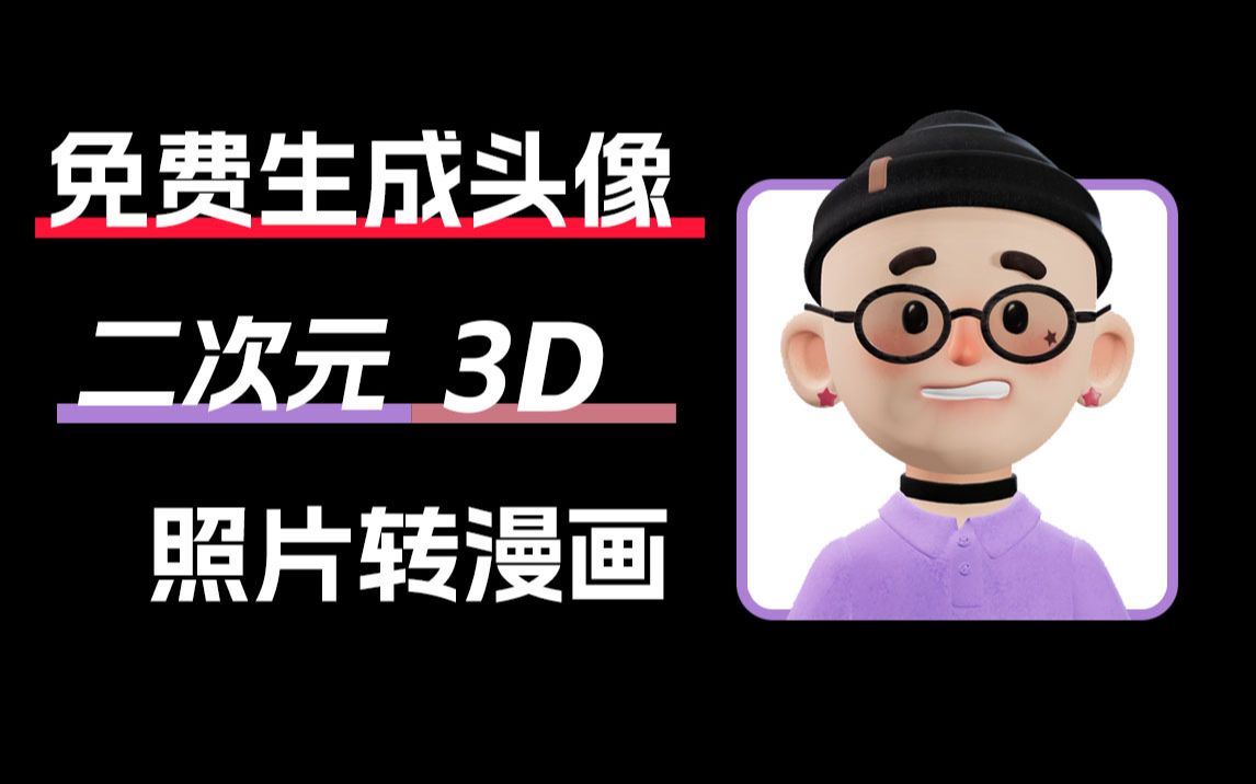 Adobe火力全开：AI视频生成工具Firefly正式发布竞争Sora(图1)