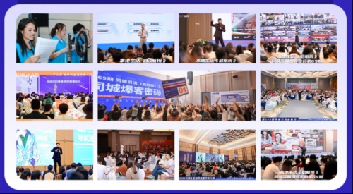 惊艳传媒：砥砺奋进领航AI人工智能新征程(图2)
