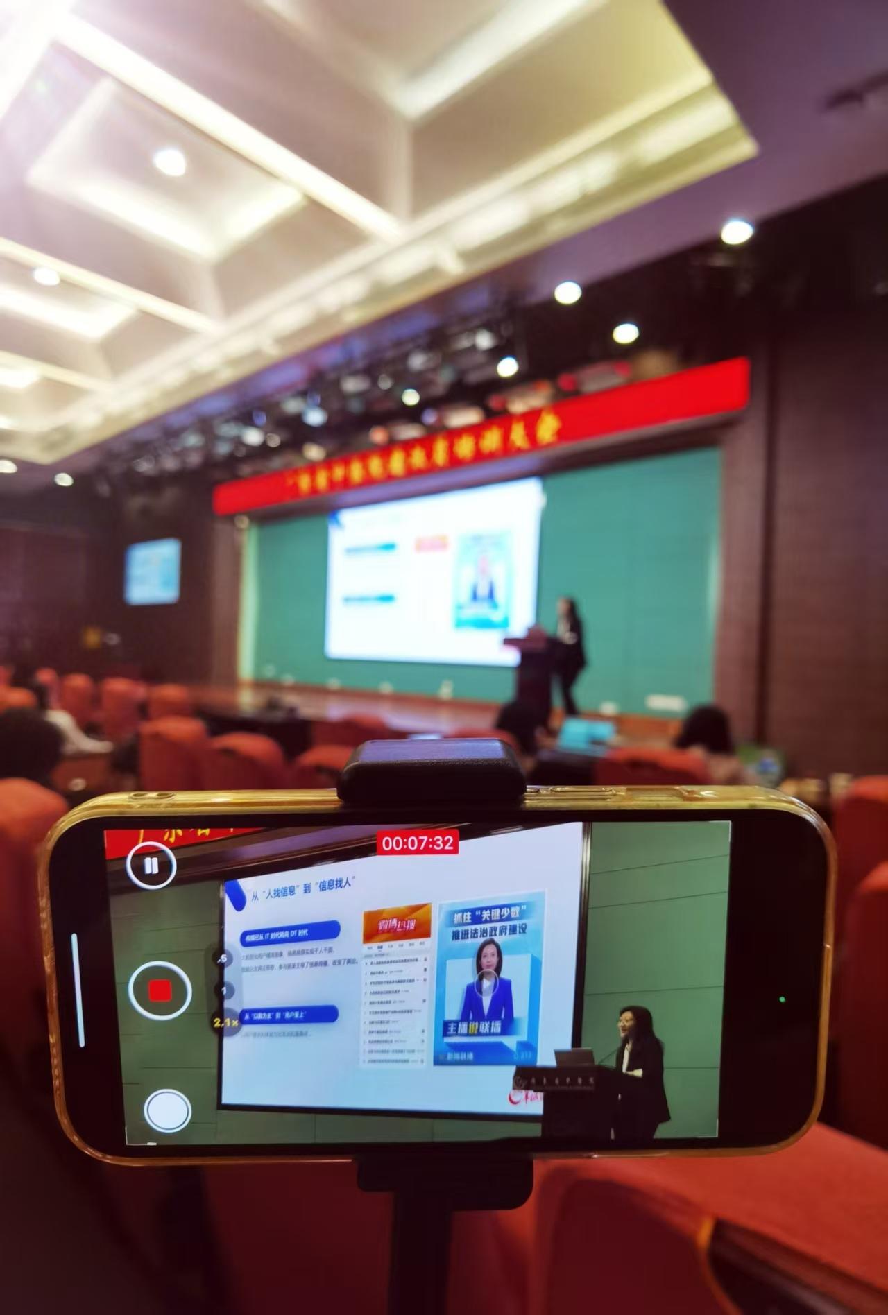 做最“爆”的科普！广东省中医院通讯员培训大会开班【视频】(图4)
