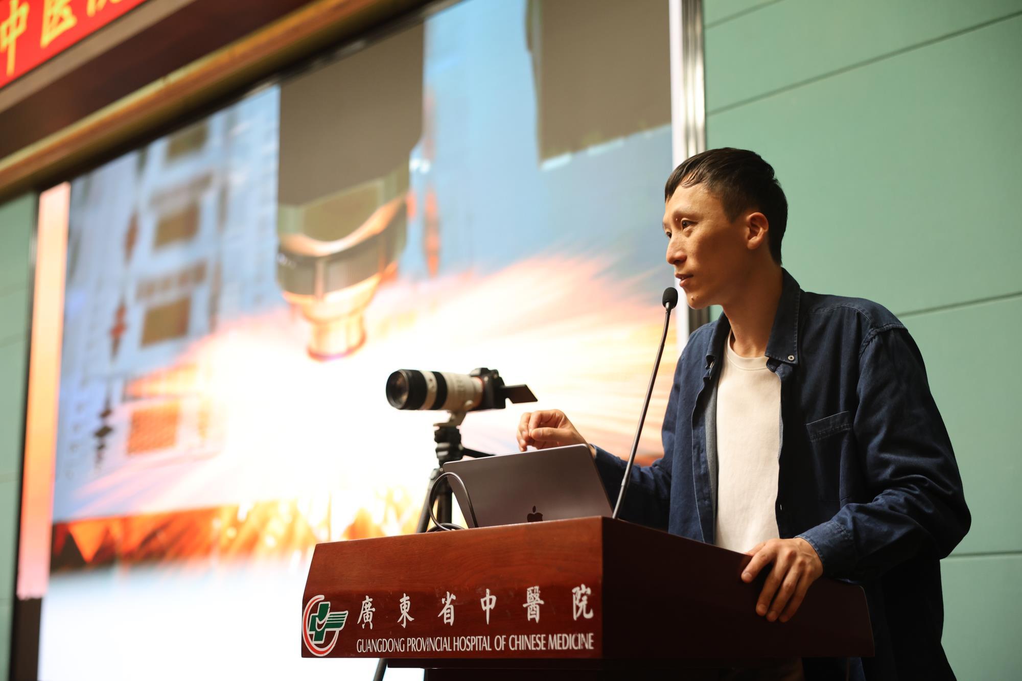 做最“爆”的科普！广东省中医院通讯员培训大会开班【视频】(图2)
