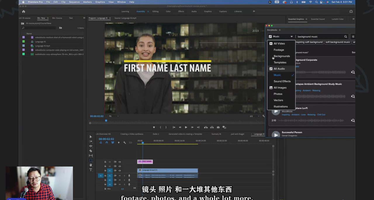 震惊！大学生用AI在家4天制造精美短片电影制作全新变革！(图1)
