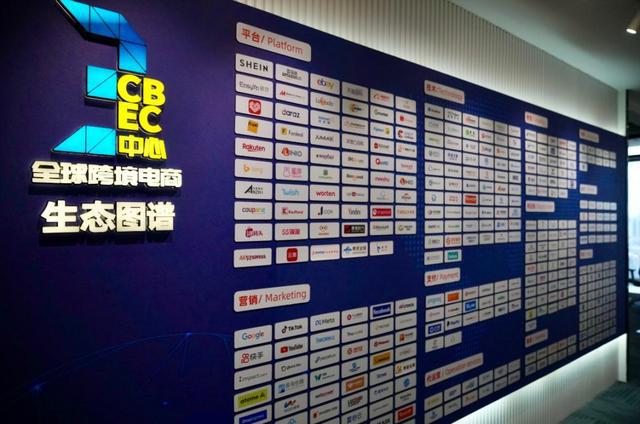 4天赚了20万元！DeepSeek掀起“淘金热”(图4)