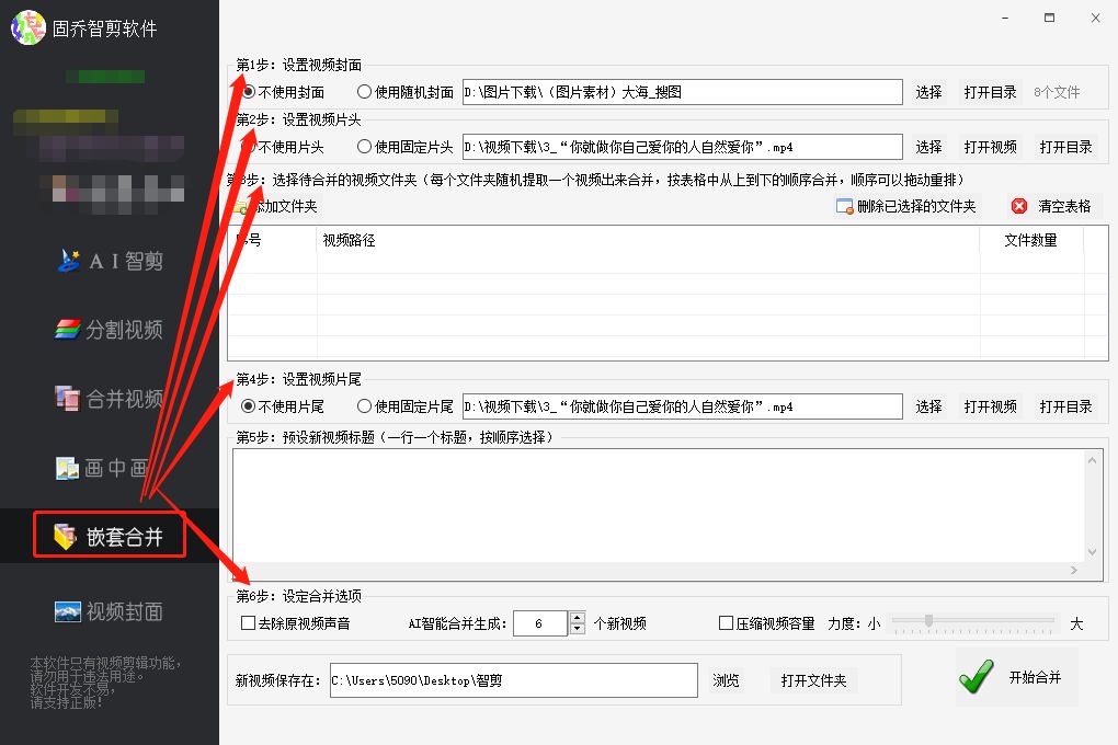 合肥白泽前沿科技推出革命性视频生成系统：AI时代的视频制作新纪元(图1)