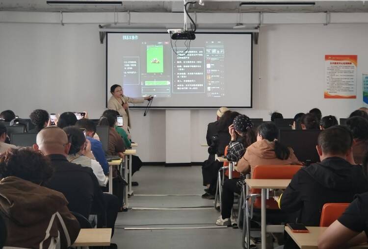 栖霞市举办电商短视频培训班(图1)