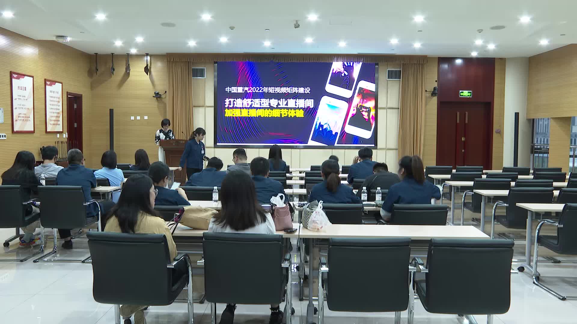 湖西街道创业培训送到居民身边(图1)