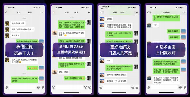 破局全行业企业营销获客困境卖好车AI营销智能体“1+1+1”