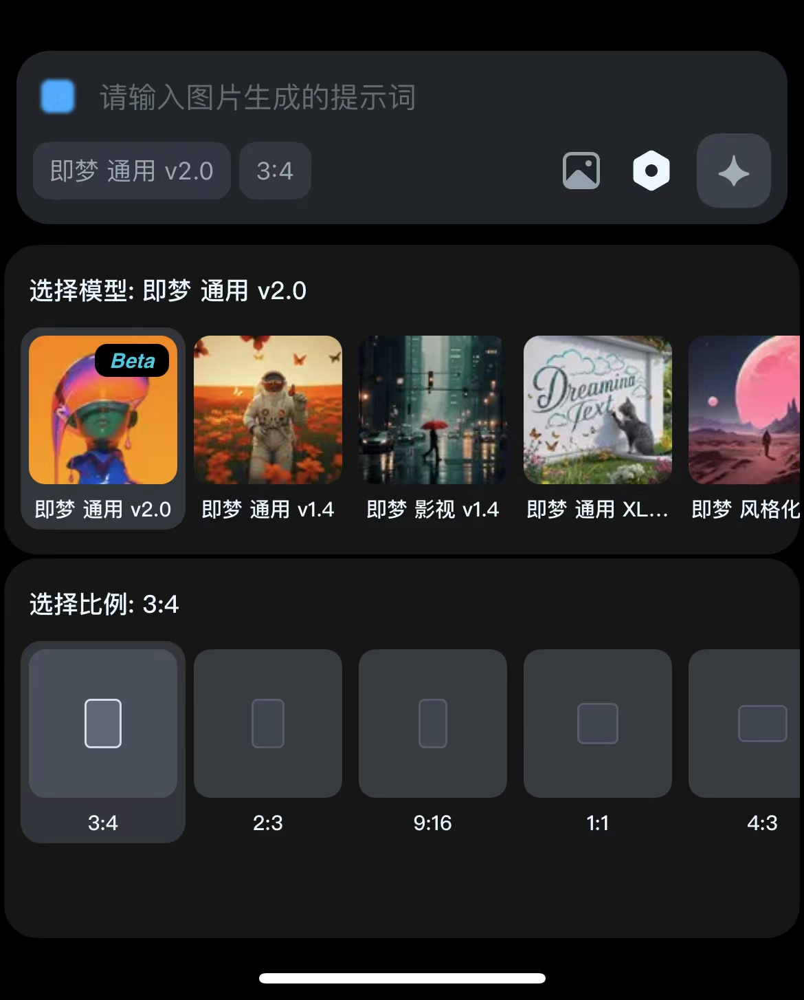 上海汇正财经：AI视频生成模型持续开源关注传媒方向机会(图1)
