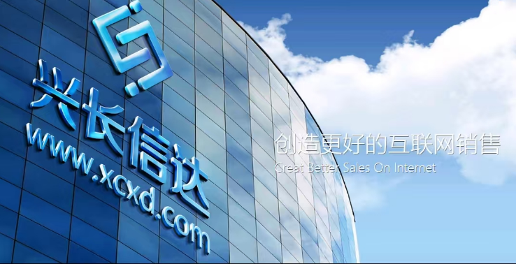 兴长信达解析淘宝内容生态：以AI视角破局电商营销之道(图1)