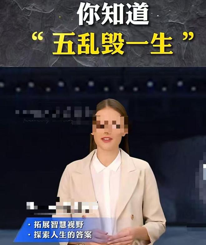 网红造谣的幕后生意：以AI造假起号引流涨粉后再转型转卖(图1)