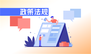 数字营销行业市场分析(图3)
