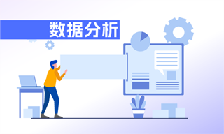 数字营销行业市场分析(图6)
