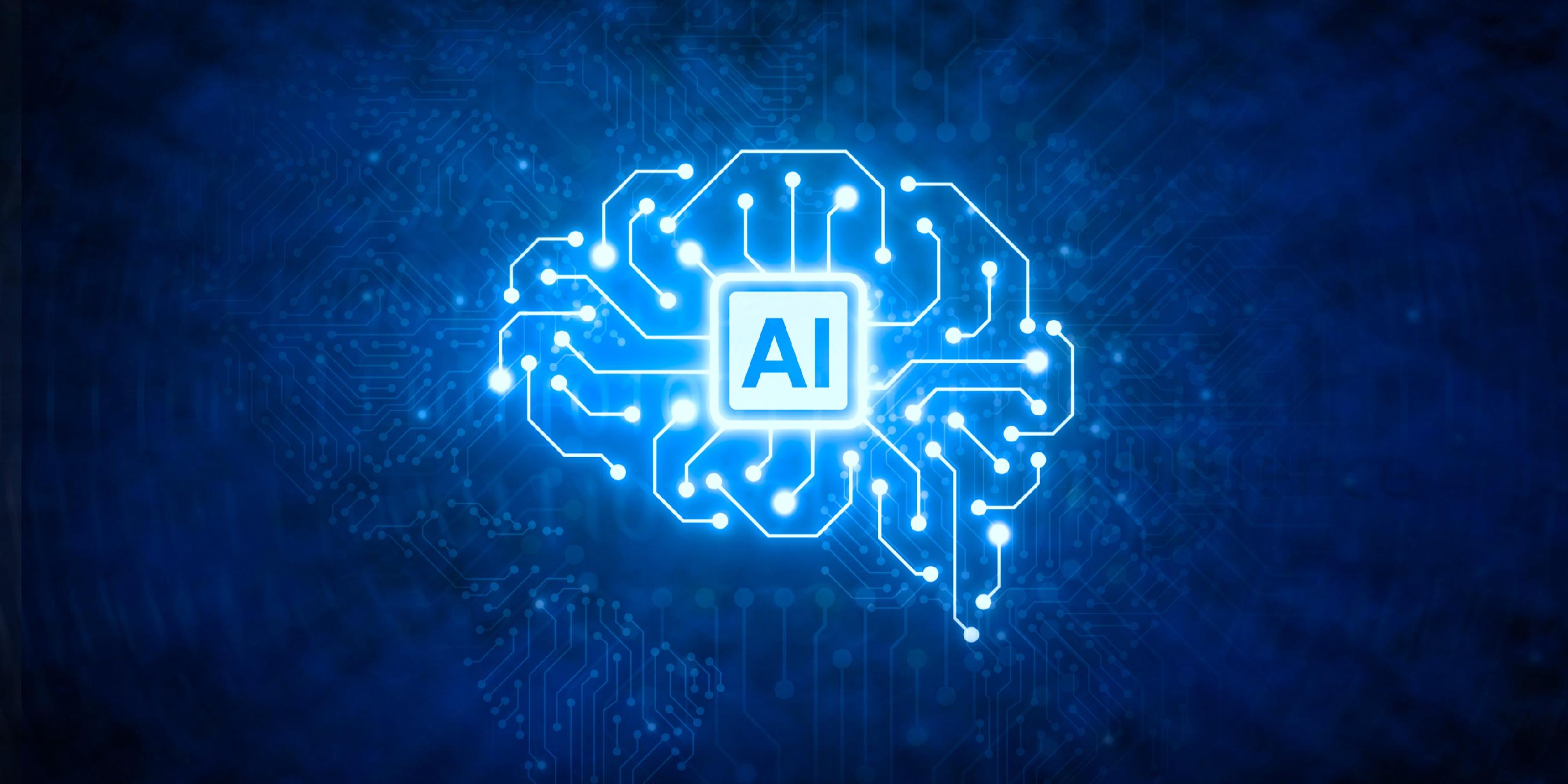 火山引擎引领“AI+视频云”融合创新开启智能视频新时代(图1)