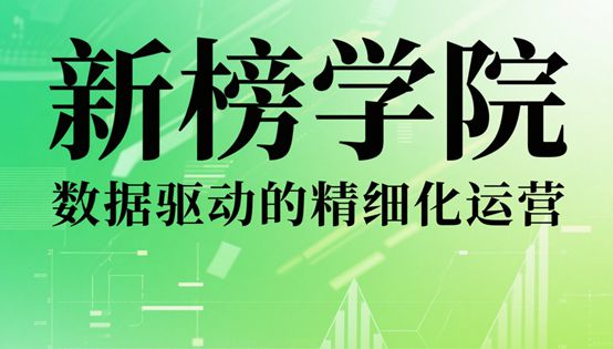 2025年[最新]企业短视频培训推荐：5大机构助力AI营销升级(图4)