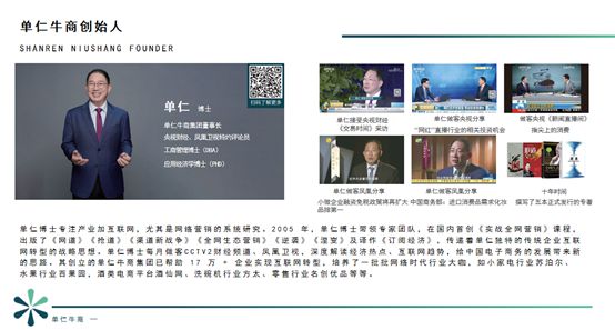 2025年[最新]企业短视频培训推荐：5大机构助力AI营销升级(图2)