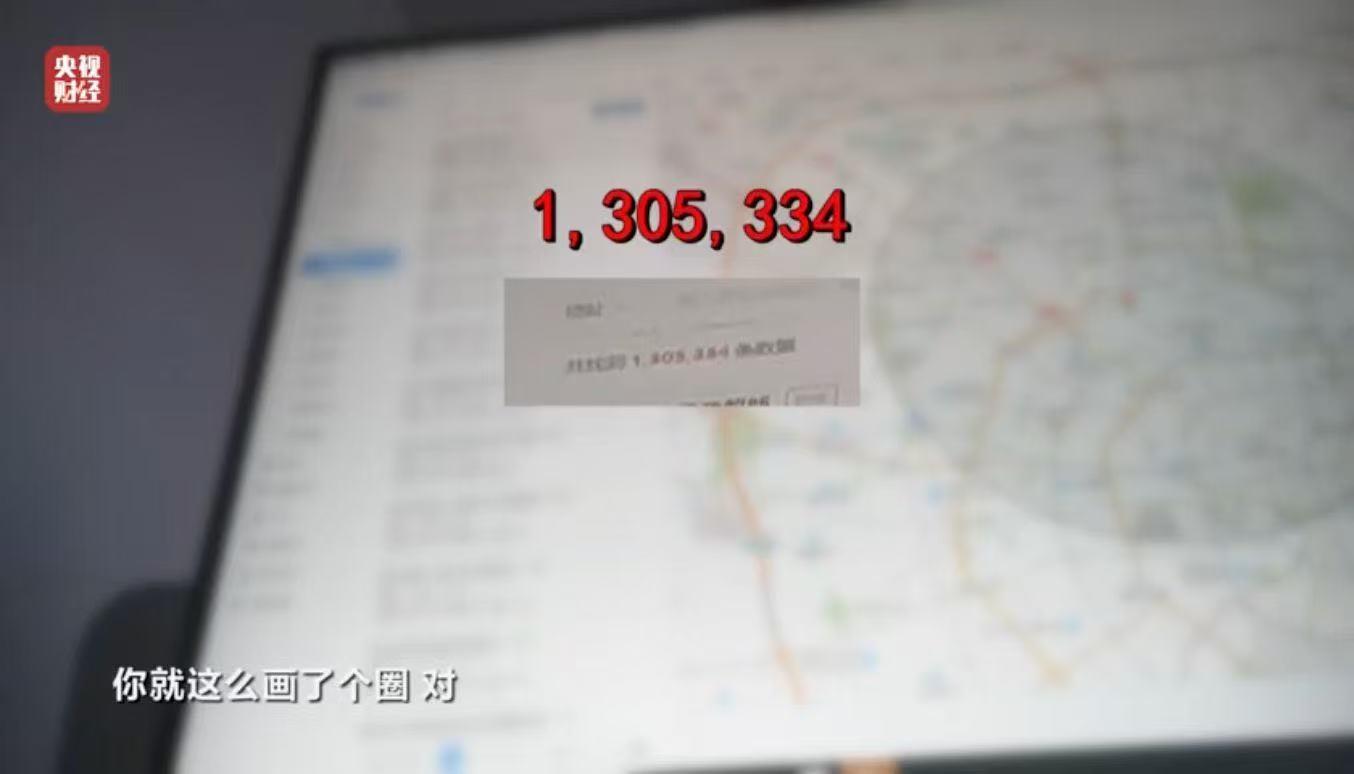 3·15晚会丨看个文章隐私就被窃取了？揭开可怕的信息“黑洞”(图14)
