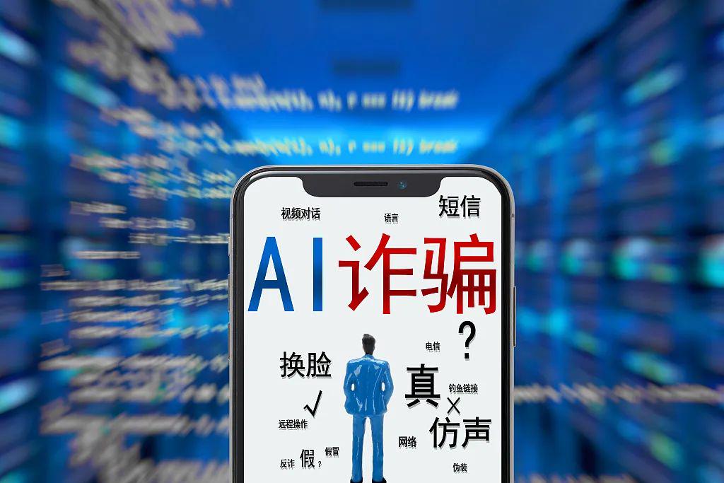 “初芯”智能体平台发布(图1)