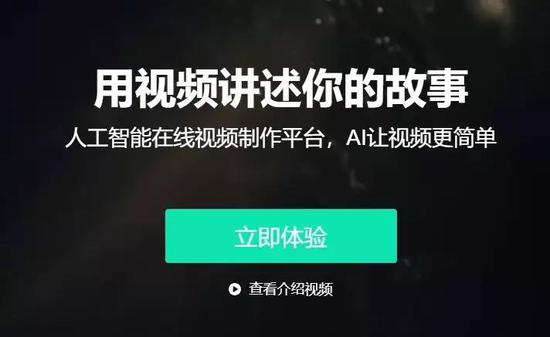 从快手可灵AI看短视频生成工具的未来：效率与体验的博弈(图1)