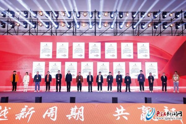 破“卷”有道 晋江建陶多维发力(图1)