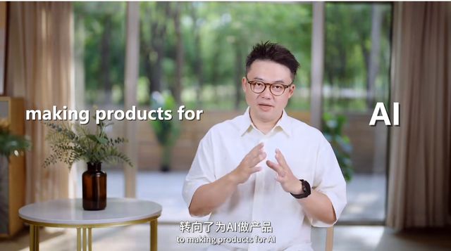 AIpai即将发布开启AI视频创作新范式(图2)