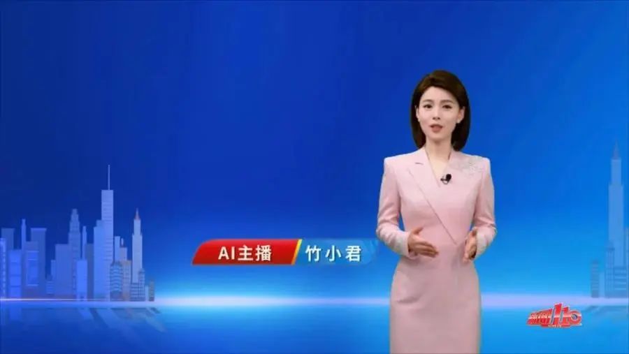 一大批AI主播上岗！(图3)