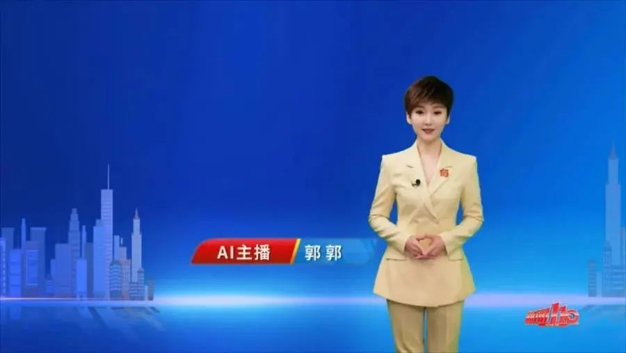 一大批AI主播上岗！(图4)