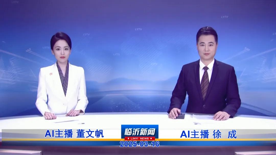 一大批AI主播上岗！(图6)
