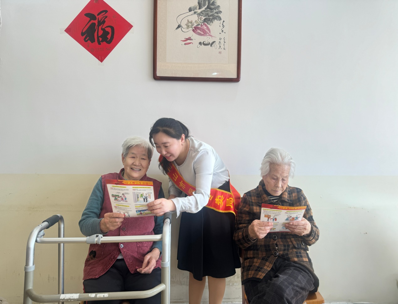 精耕普法责任田 绘就民生幸福卷(图1)